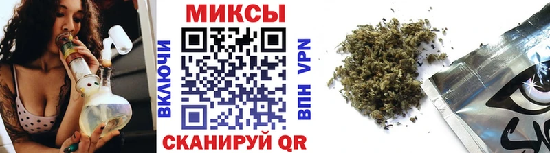Купить закладки  Шагонар  БУТИРАТ GHB