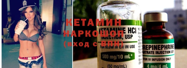 спиды Кукмор