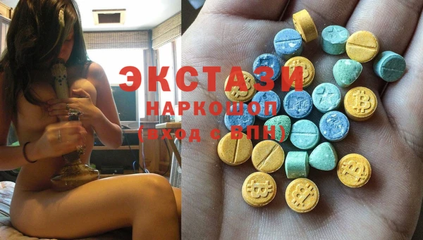 спиды Кукмор
