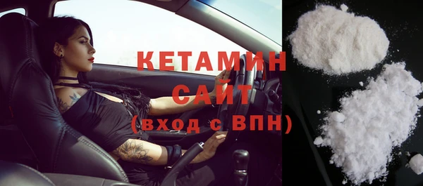 спиды Кукмор