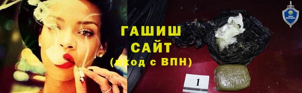 экстази Кулебаки