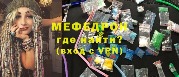 метадон Куйбышев