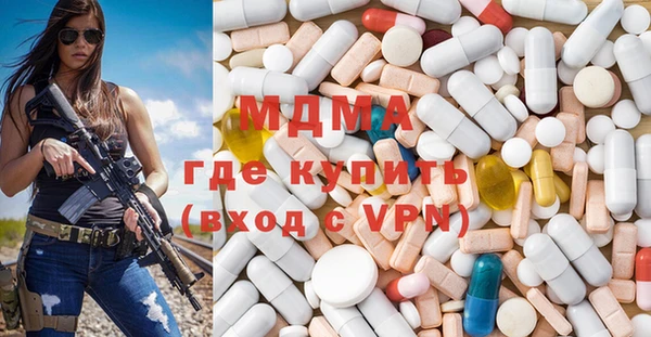 метадон Куйбышев