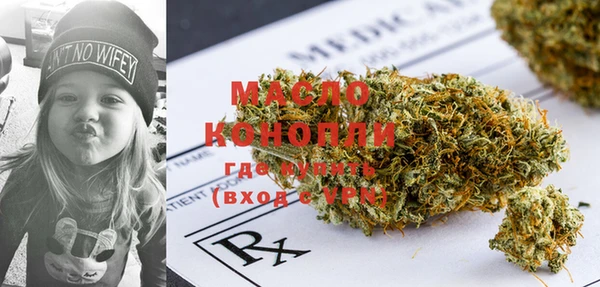 спиды Кукмор