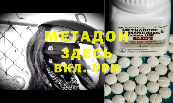 спиды Кукмор
