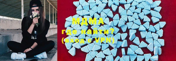 спиды Кукмор