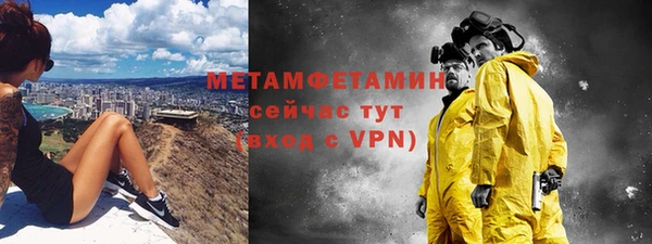 спиды Кукмор