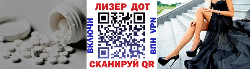 ЛСД экстази ecstasy  Купить где  Шагонар 