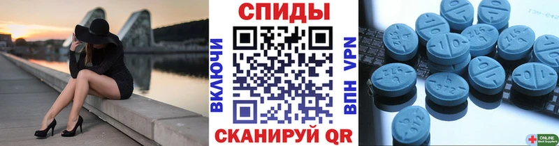Купить закладки  Шагонар  Первитин Декстрометамфетамин 99.9%